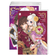 S50_PACK SET! ชุดแปลญี่ปุ่น 8 Princess Hearts (1-5)